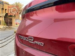 Chery Tiggo 2 Pro